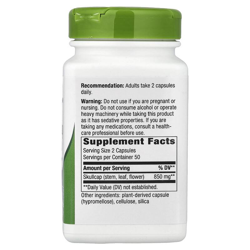 Skullcap Herb, 100 Vegan Capsules (425 mg per Capsule)