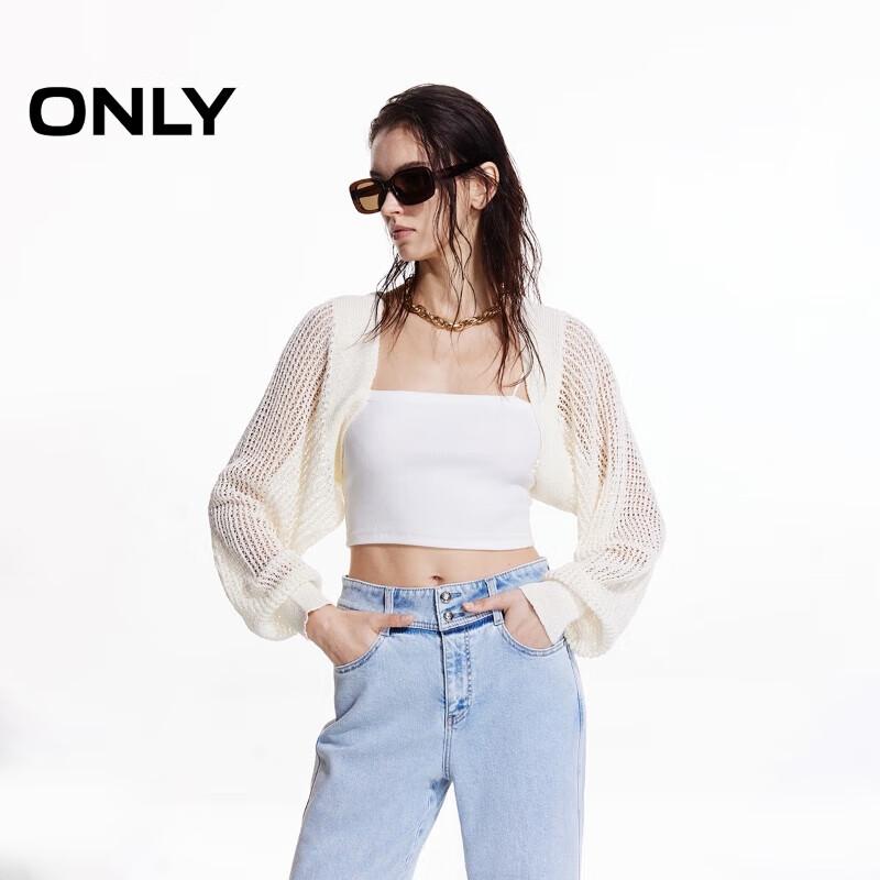 

ONLY Women s Sequin Batwing Sleeve Knit Cardigan S