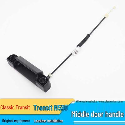 Jiangling Ford Classic Transit Side Door Inner Handle