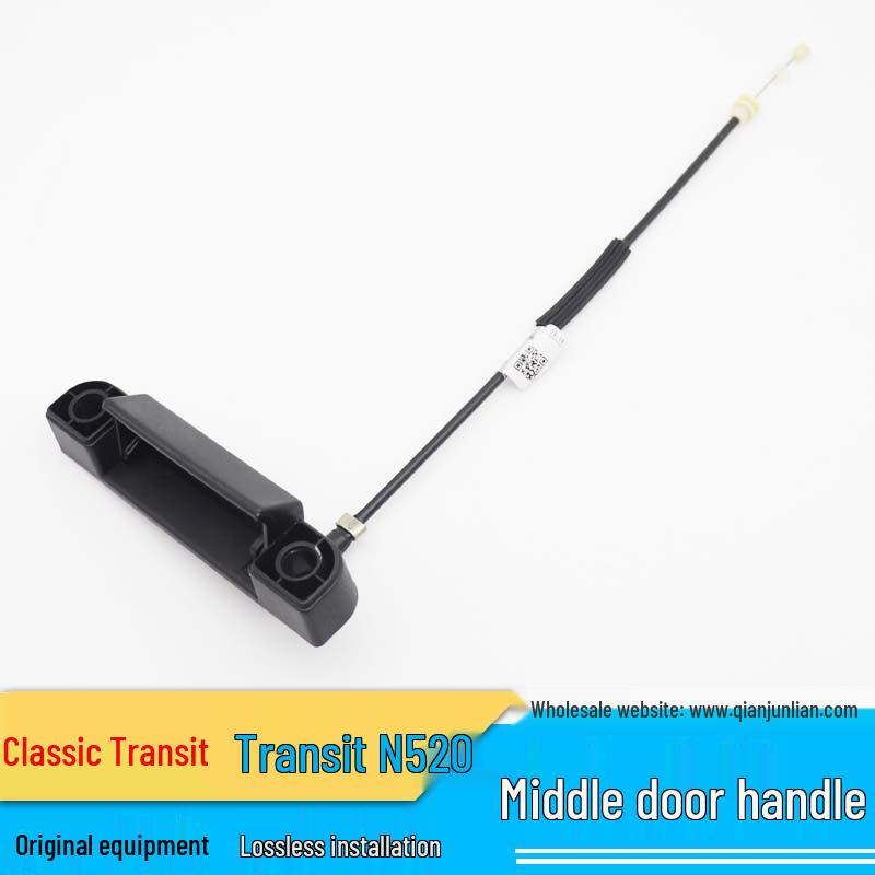 

Jiangling Ford Classic Transit Внутренняя ручка боковой двери Please consult customer service