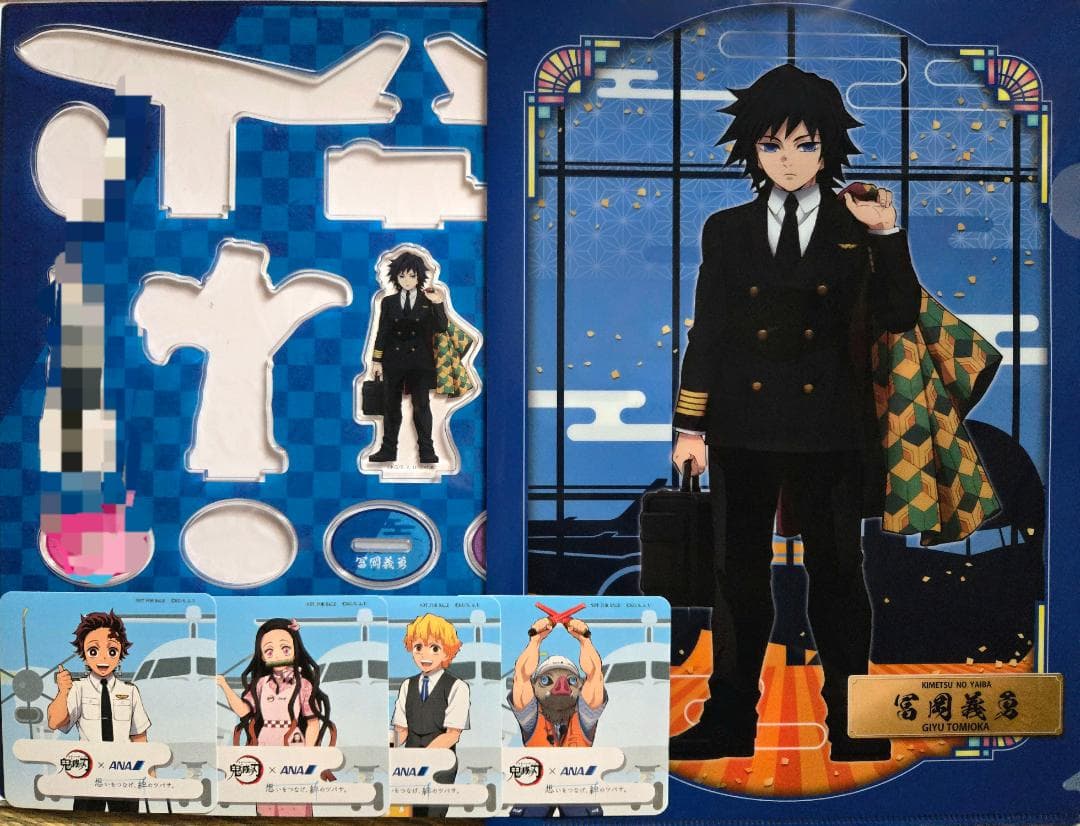 

[USED] Demon Slayer x ANA Acrylic Stand and Clear File - Giyu Tomioka