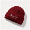 Knitted Cold Hat Autumn and Winter New Sweet and Cute Big Head Circumference Wool Hat Warm Face Small Ear Hat Children