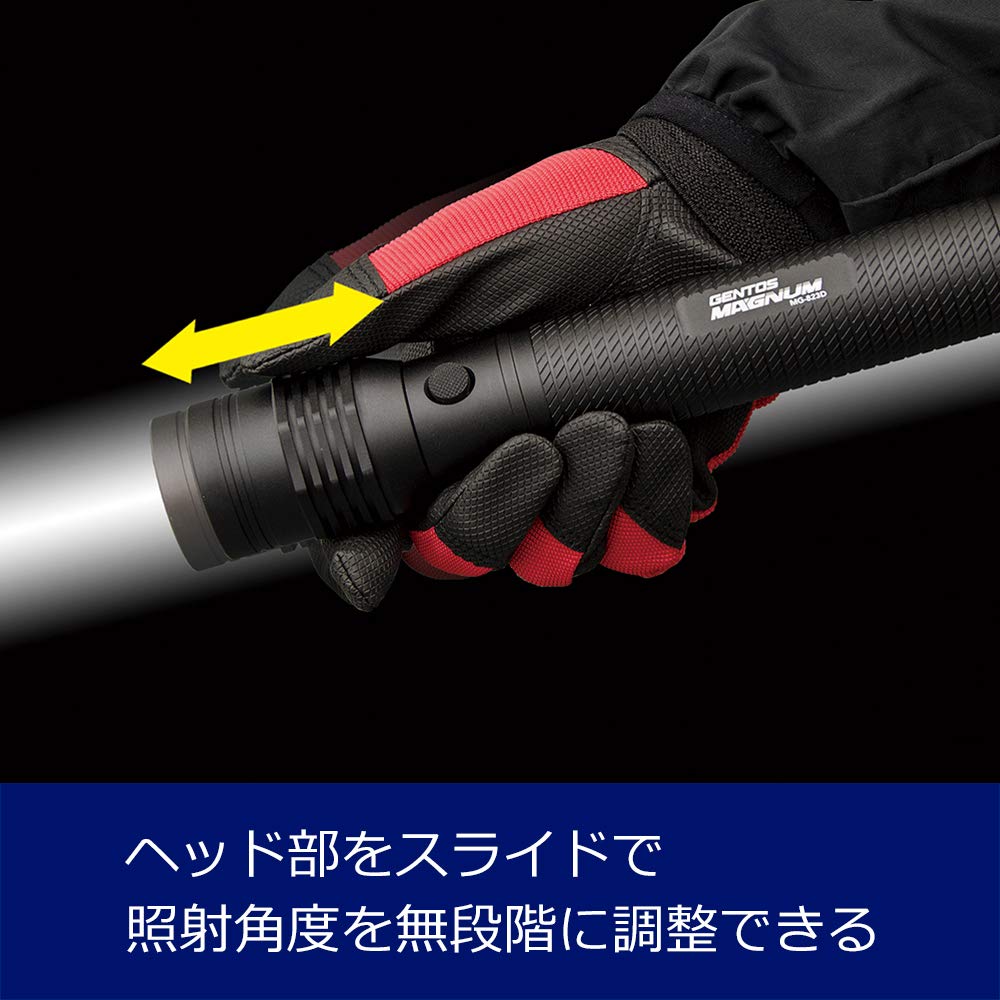 GENTOS Waterproof LED Flashlight Lumens 19 Hours of Uses 3 C ANSI MG-823D [470 / Use], Batteries, Magnum, Compliant, Anti-Roll