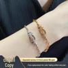 Women's Light Luxury Horseshoe Buckle Bracelet, 18K Rose Gold-Plated, Korean Style Jewelry Birthday Gift