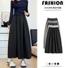 Black Glutinous Rice Skirt Women's New Autumn Large Size Fat Mm Pendant Skirt Knitted Bud Pumpkin Skirt