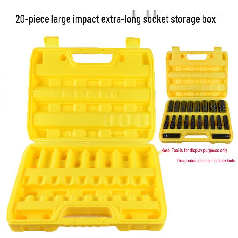 Jinan Chi Socket Wrench & Tool Storage Case