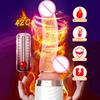 Women Masturbator Vibrator Telescopic Penis Dildo G-spot Massager Flirting Toy