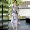 Robe Florale d'Été 2026 à Ceinture pour Femmes d'Âge Moyen et Âgées