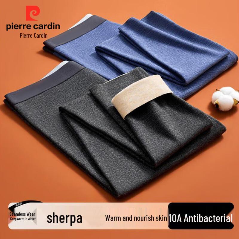

Мужские термокальсоны Pierre Cardin 4XL