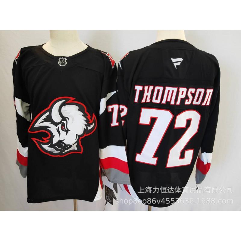 Mens Ice Hockey Jersey Retro Embroidered Team Uniform Training Suitable Sports