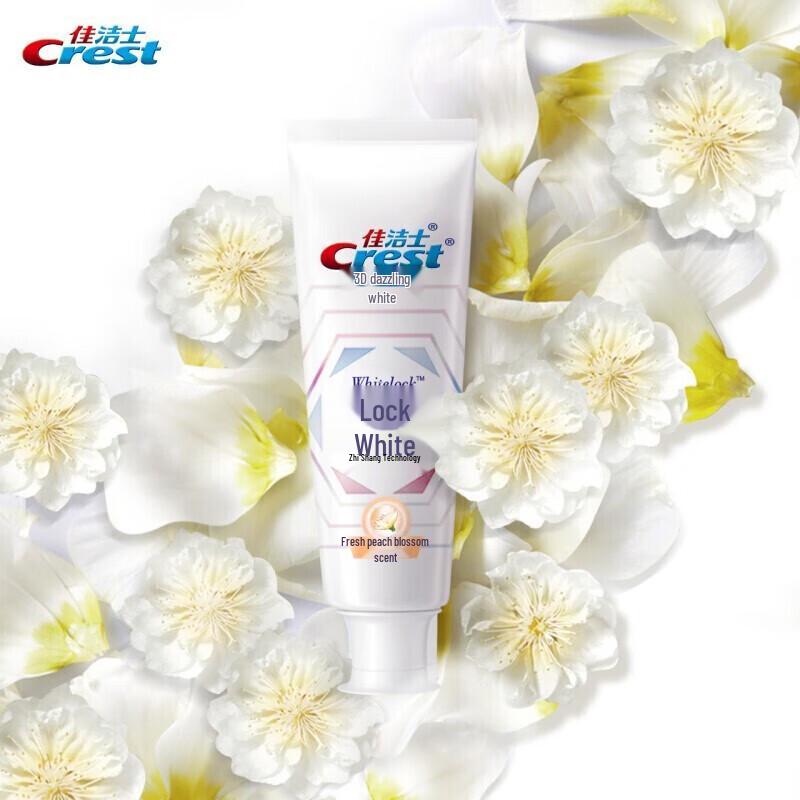 Crest Lock White Ultimate Whitening Zahnpasta - Frischer Pfirsichblüten-Geschmack