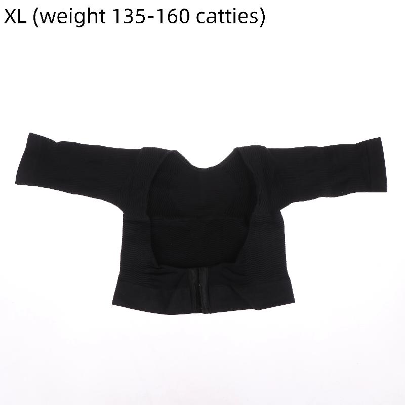 Arm Slimming Back Posture Corrector Arm Shaping Sleeves Fat Reduction For Women Back Support Posture Corrective Shapewear Tops