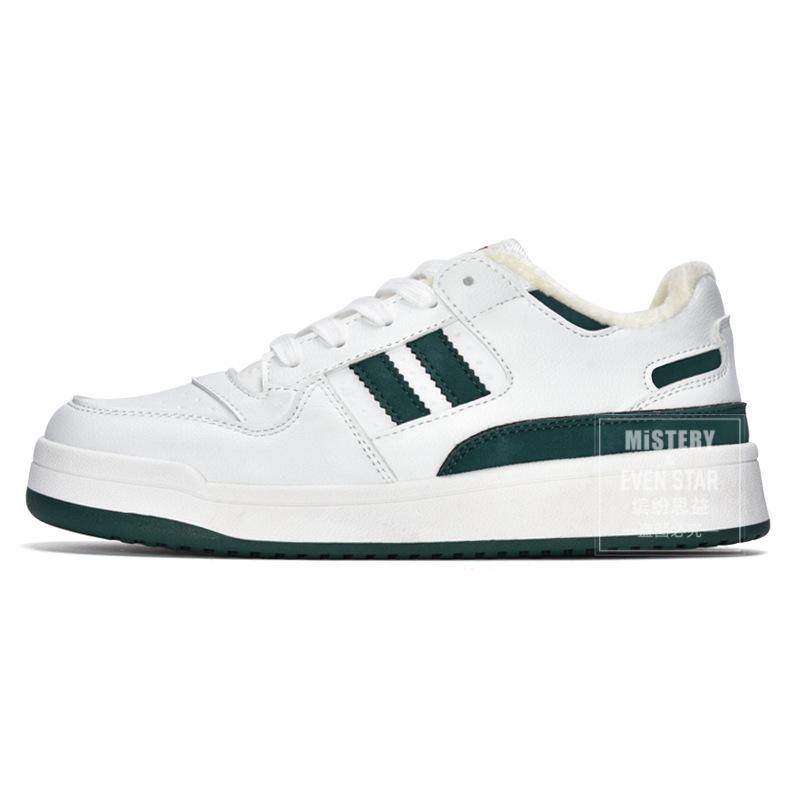 velvet little white shoes versatile height-increasing cotton shoes women's winter new sports board shoes 705