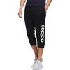 Adidas Neo Casual Shorts Men's Black DW8027