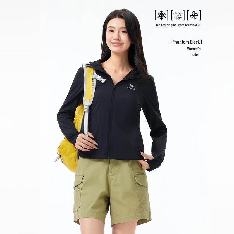 Camel Women's UPF50+ Breathable Sun Protection Jacket