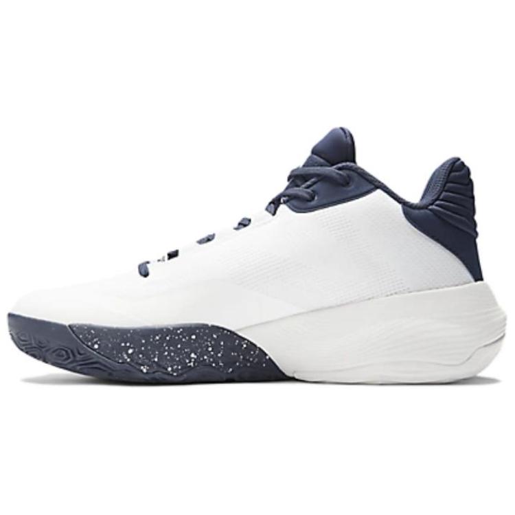 New Balance Two WXY V4 Optic White Team Navy Unisex Sneakers BB2WYNV4