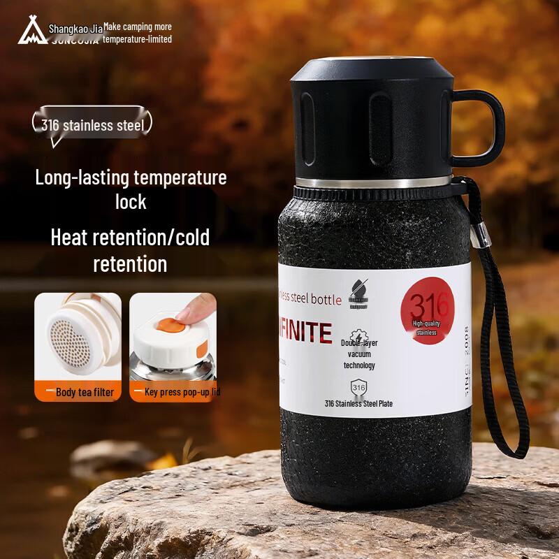 Suncojia Smart Stainless Steel Tea Infuser Bottle