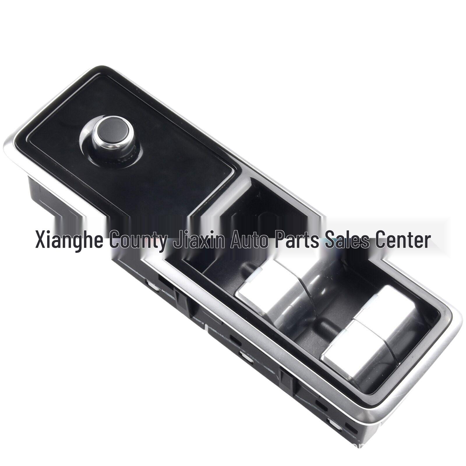 LR123006 JPLA-14540-AE: Compatible combination switch electric for Land Rover Range Rover. Electric