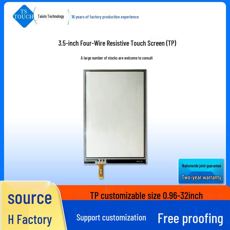 3.5-Inch Resistive Touchscreen Panel Compatible with SPI LCD Color Screens