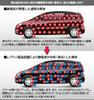Lepton Power Valve Caps Improve fuel increase power and eliminate static and tune your - economy, torque, electricity, car.
