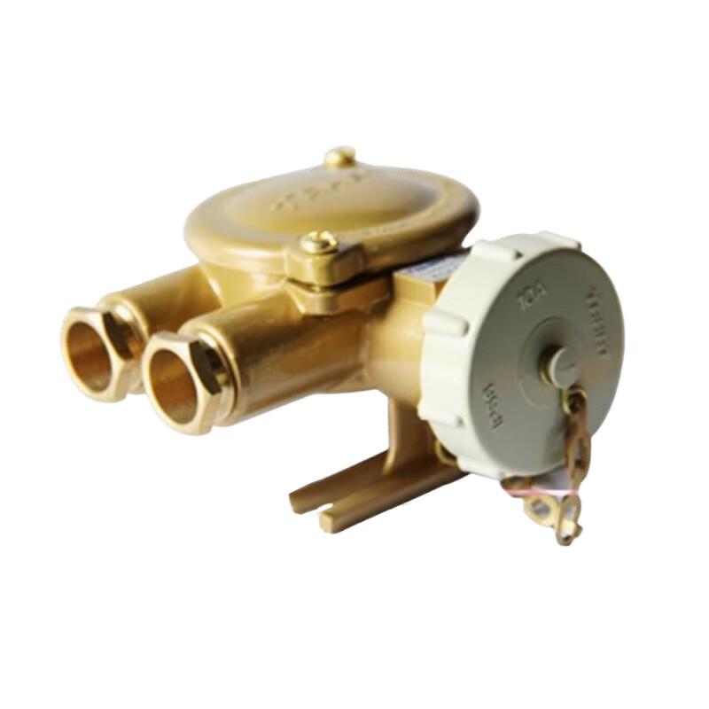 BTOB Marine Waterproof Copper Socket
