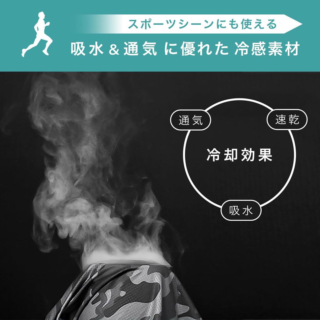 Cobertura Facial DALO, Absorvente, Secagem Rápida, Proteção UV, Fresca, Gancho de Orelha, Rosto, Para