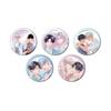 Gaze Is a Flash 01 [Official & Newly Drawn Illustration] Can Badge Complete Set (5 Pieces Per Box)