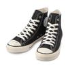 Converse Chuck Taylor All Star Us Yu Nagaba Hi Comfortable Classic High Top Espadrilles Unisex Black