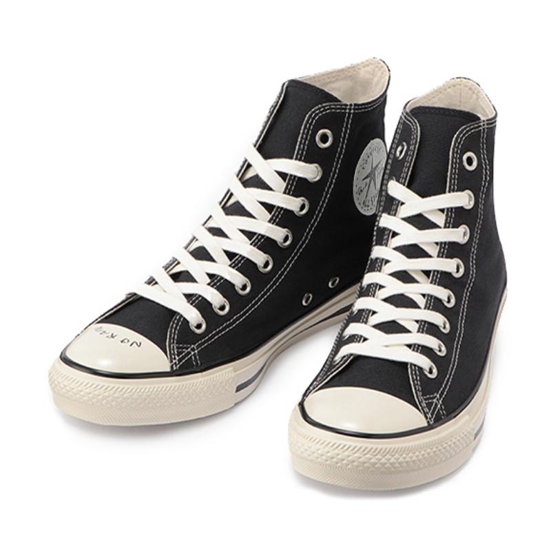 Converse Chuck Taylor All Star Us Yu Nagaba Hi Comfortable Classic High Top Espadrilles Unisex Black