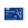 Chu Jue Ten Boxes of Dental Floss Portable Independent Packaging Dental Floss Box Household Disposable Oral Cleaning Dental Floss Stick