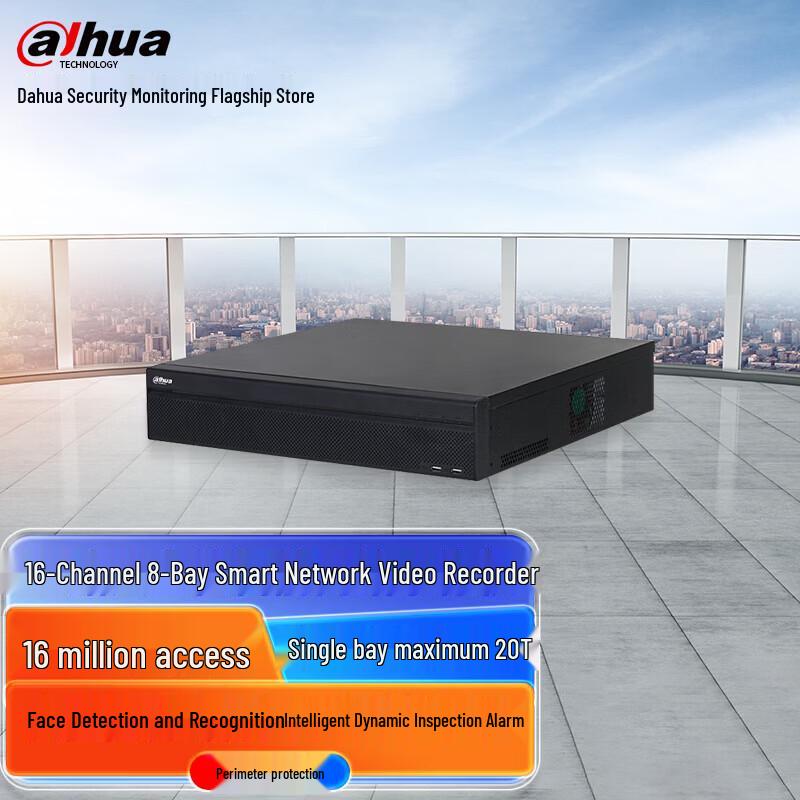 

Dahua 4K 16-Channel 8-Bay NVR CN plug (adapter included)