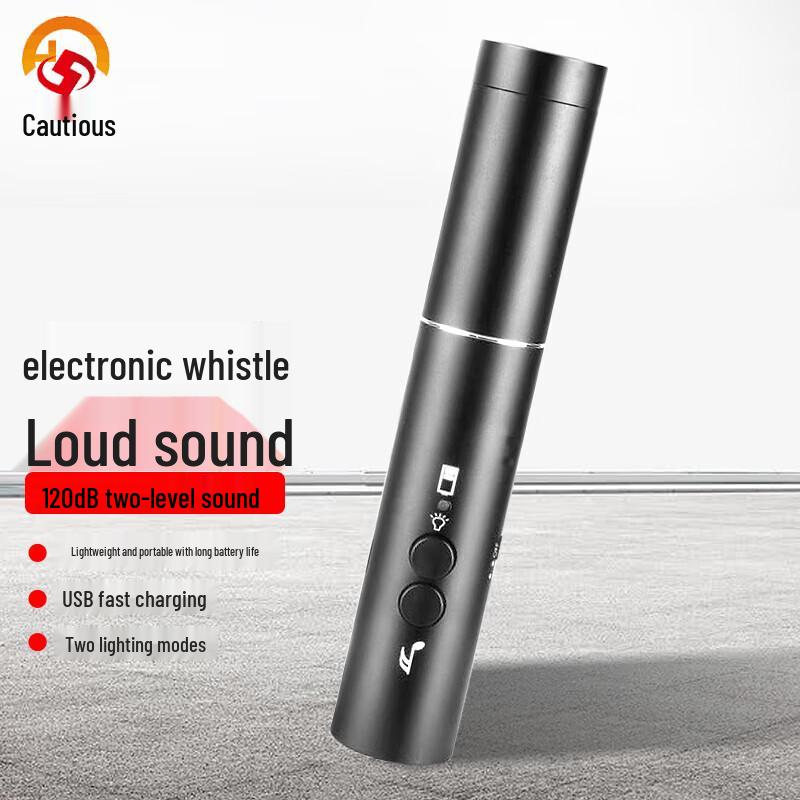 USB Rechargeable Electronic Whistle with LED Light