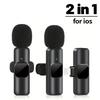 For iPhone Android Laptop Wireless Lavalier Microphone Audio Video Recording Mini Mic Live Gaming Mobile Phone Microphone
