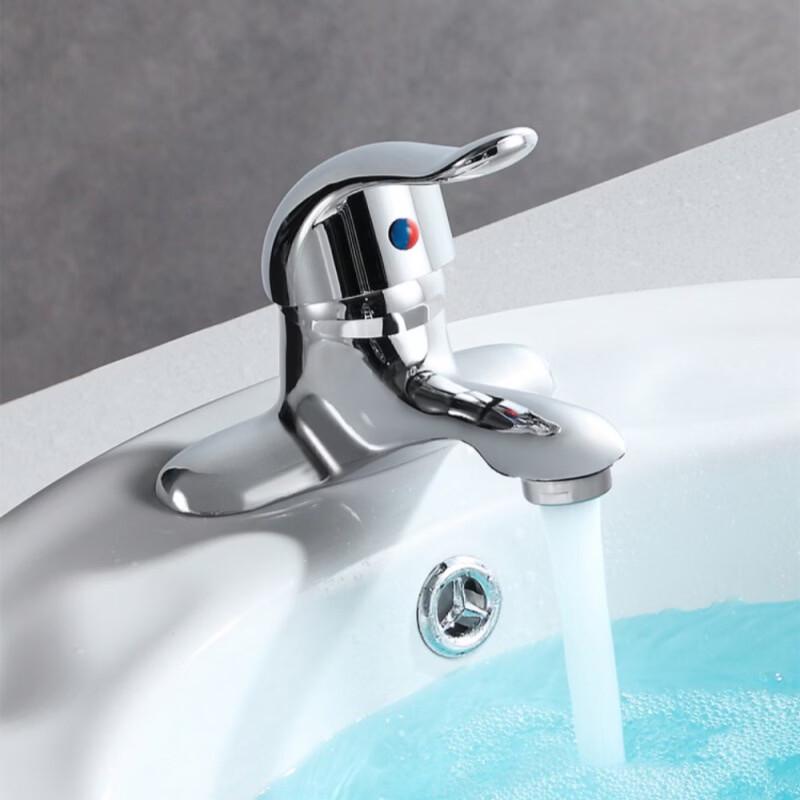 OEING Thickened Alloy Bathroom Sink with Hose
