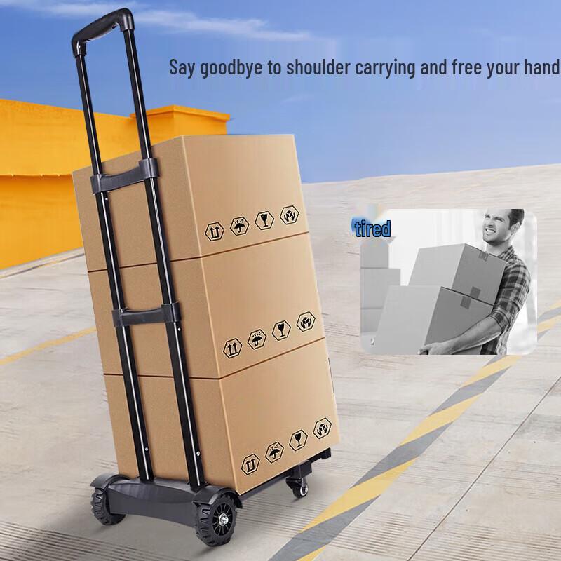 Miaoqiao Foldable Hand Truck