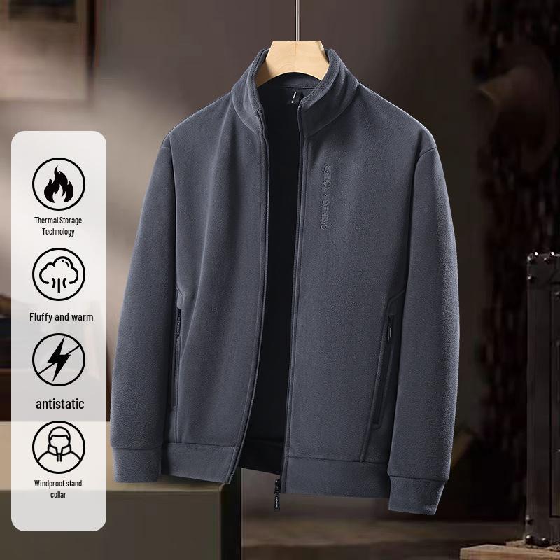 Men's Double-Sided Fleece Thick Warm Stand Collar Jacket - Anti-Static, Cold Protection, Temperature Locking Cardigan Hoodie