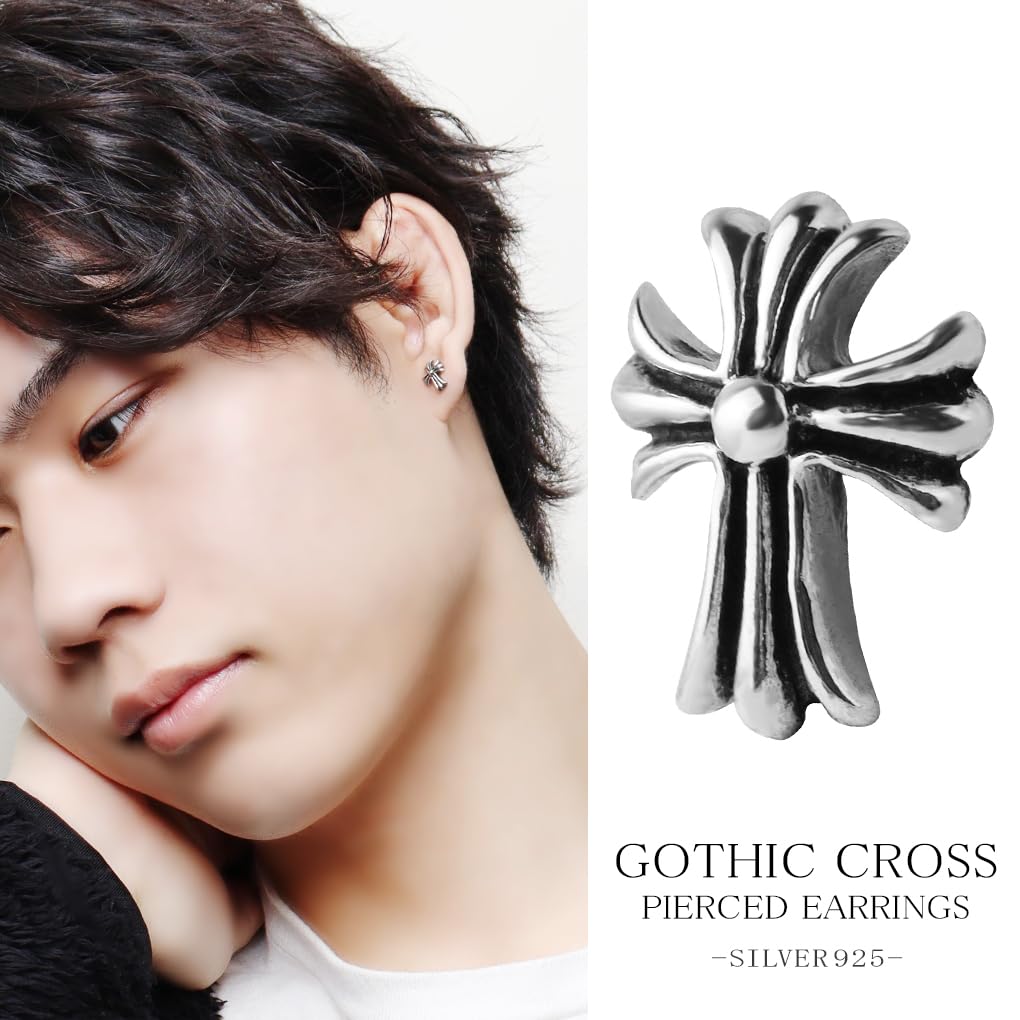 [Shinjuku Gin no Kura] Gothic Cross Stud Earring, 925 Sterling Silver, Single Earring, Men's, Simple, Lily Design
