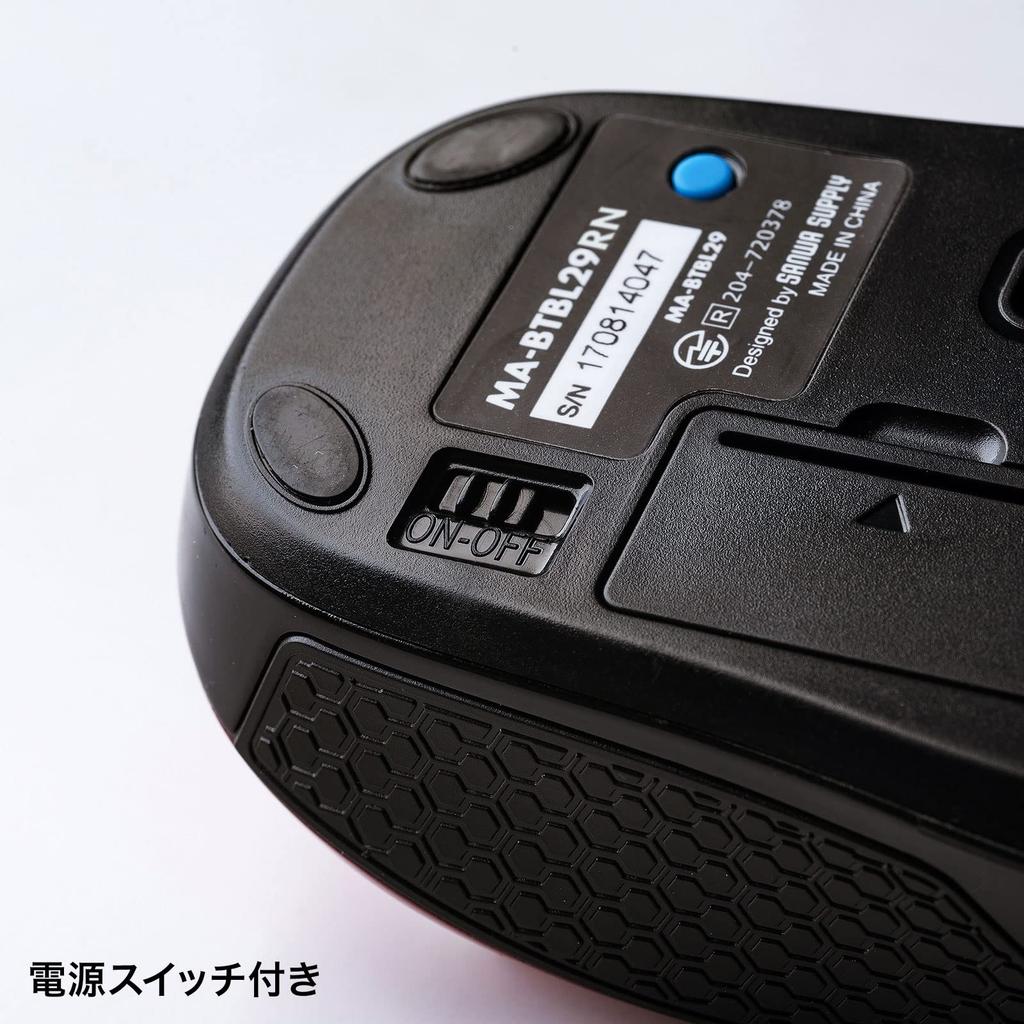 Sanwa Supply Bluetooth 5.0 Blue LED Mouse (Red) MA-BTBL29RN