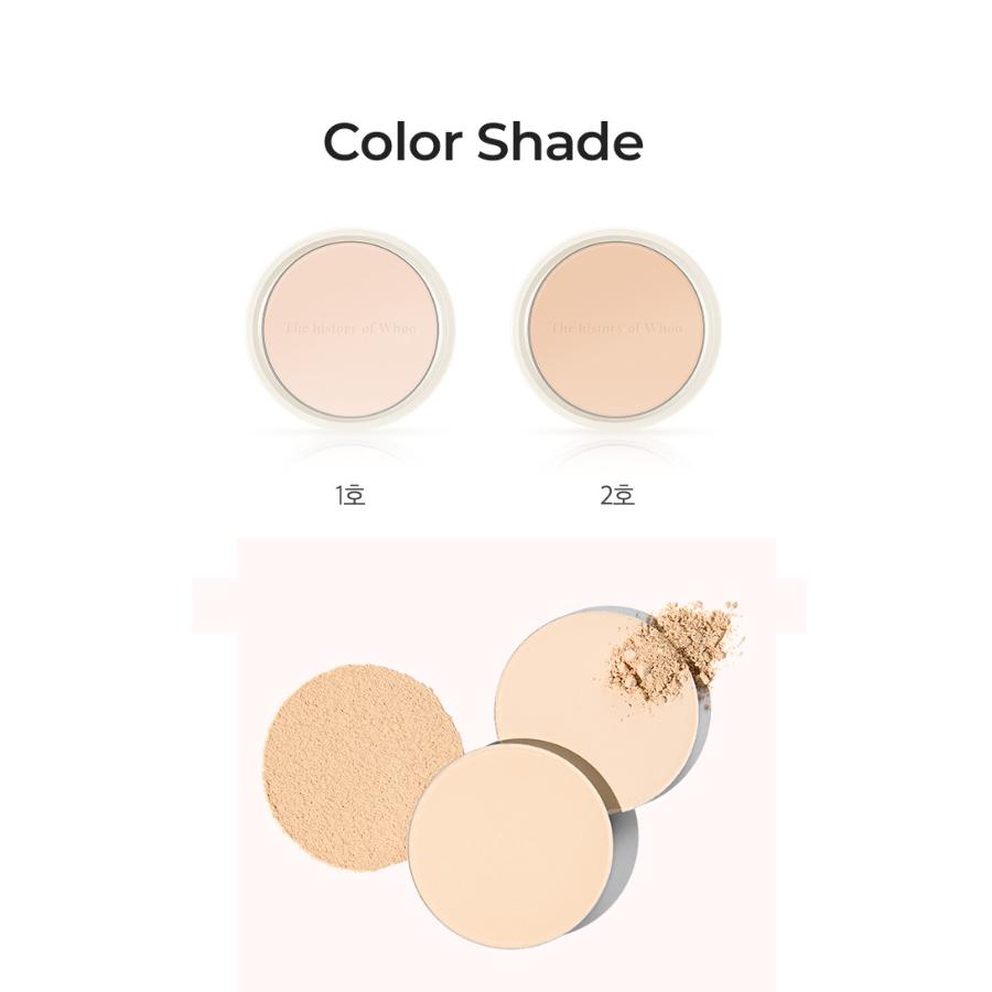 The history of whoo Gongjinhyang Mi Luxery Glow Pressed Powder No.2 Natural Tone 13g
