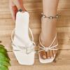 Fashion Women Slippers Summer Outdoor Flat Bottom High Heel Sandals French Style Square Shoes Thick Heel Slip-On Slippers Slides Women