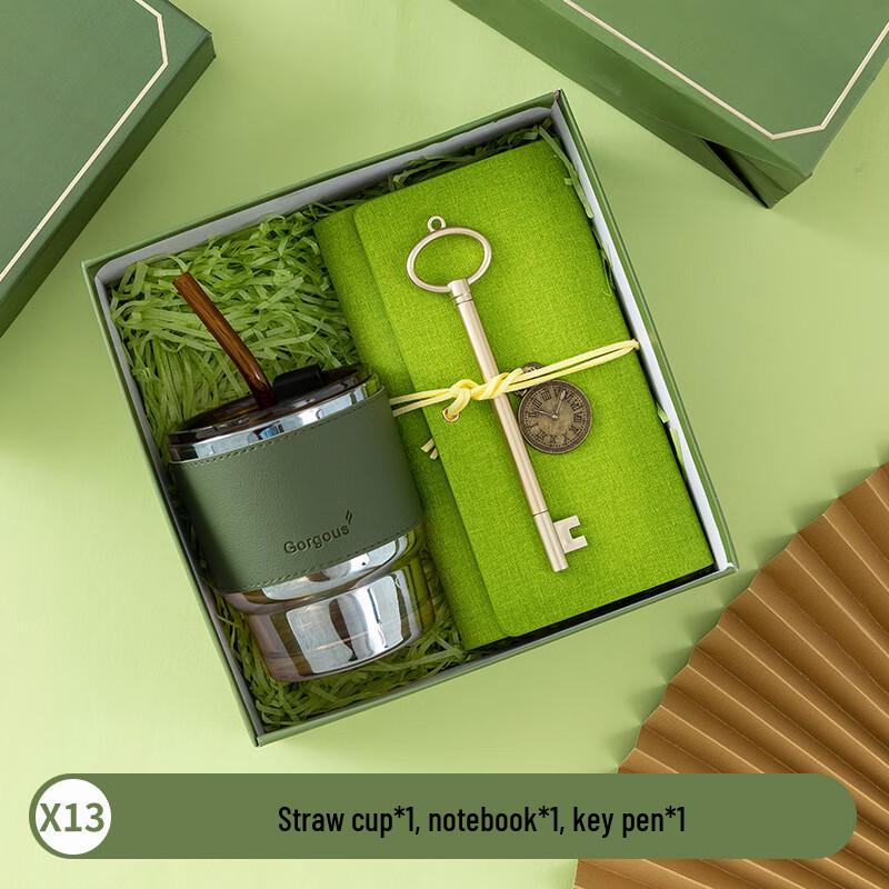 Jun Shiqi WA X13 Celebration Gift Set