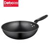 Debo Packard Cookware Set