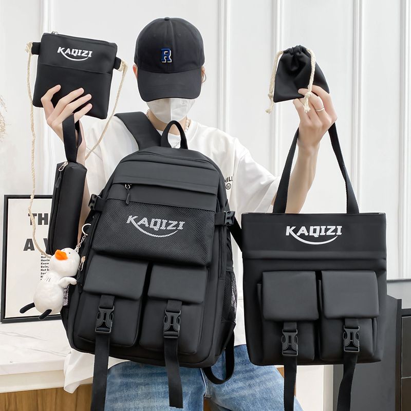 5 Pcs Male Korean Version Large Capacity Backpack Junior High School Student Backpacks Campus Elementary School Bag Student Lightweight Backpack