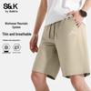 Baleno S&K Men's Lightweight Breathable Cool-Touch Shorts
