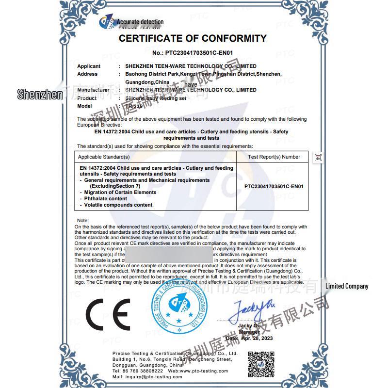 Children's Silicone Divided Plate & Cartoon Bear Spoon Fork Set - Drop-Proof Infant Feeding Tableware