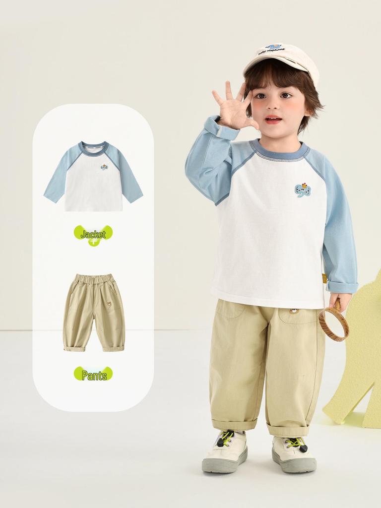 Kaka Panda Children's Spring & Autumn Woven Trousers for Boys and Girls