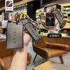 bpyqc0 for Tesla car keychain protective cover Model Y card cover Model 3 X S metal keychain remote control protective cover