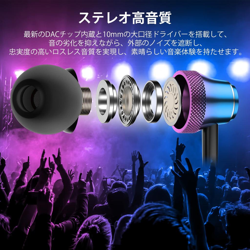 MACLE Typ C Kopfhörer Verkabelt mit Mikrofon USB Typ C Kopfhörer Catalyst Kompatibel mit iPhone16 Pixel 9 8a Pro mini 6 air4 5 10th S23 S24 Ultra