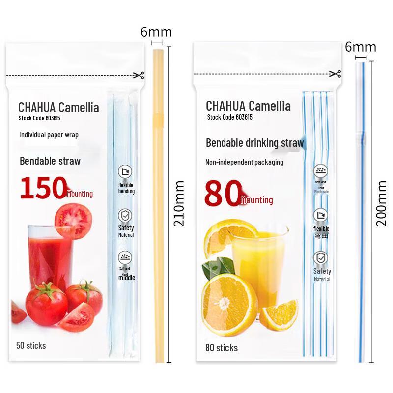 Chahua Disposable Straws Variety Pack