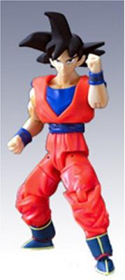 TAMASHII NATIONS New Super Warrior Encyclopedia Son Goku Vol.1